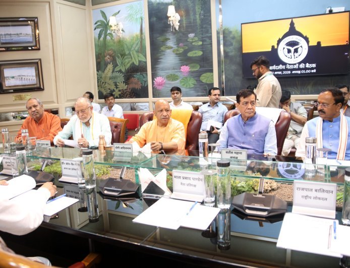 जनहित से जुड़े हर मुद्दे को सदन में रखें जनप्रतिनिधि: मुख्यमंत्री योगी आदित्यनाथ ने विधान भवन में सर्वदलीय बैठक को किया संबोधित सीएम की सभी राजनीतिक दलों से अपील, प्रदेश के विकास के लिए करें स्वस्थ चर्चा