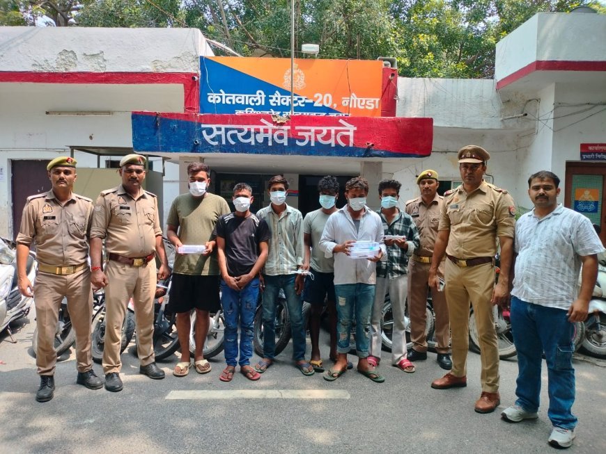 थाना सेक्टर-20 पुलिस द्वारा दो-पहिया वाहन चोरी करने वाले गिरोह का पर्दाफाश