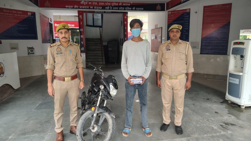 थाना सेक्टर-58 पुलिस द्वारा 01 अभियुक्त गिरफ्तार, कब्जे से 01 मोटरसाइकिल, 01 मोबाइल फोन व अवैध शस्त्र बरामद।