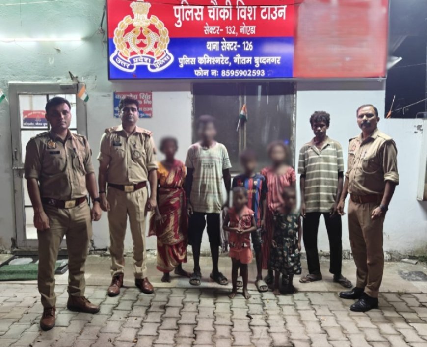 थाना सेक्टर-126 पुलिस द्वारा 03 गुमशुदा बच्चों को सकुशल तलाश करते हुए परिजनों के सुपुर्द किया गया।