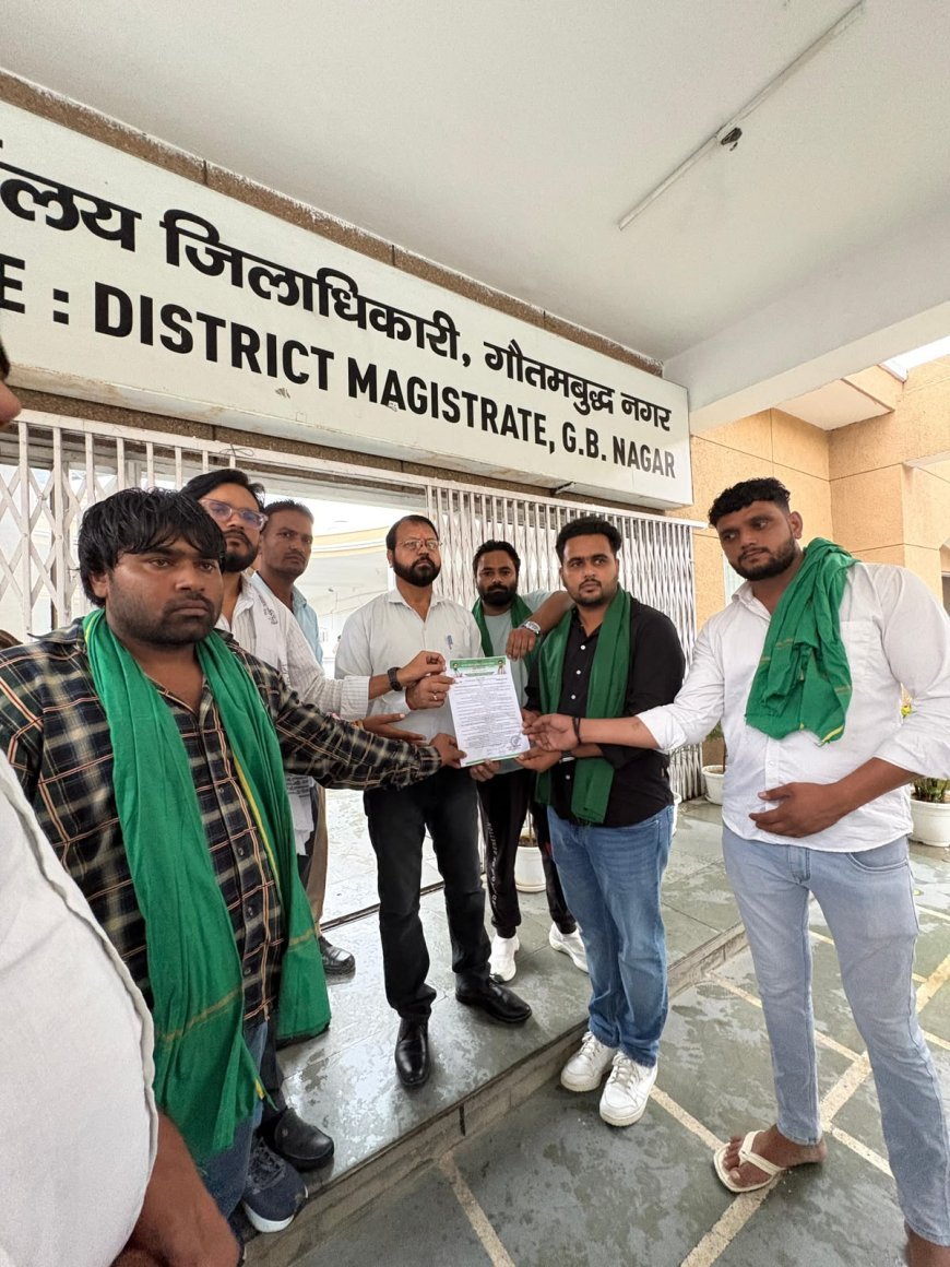 भारतीय किसान यूनियन लोकहित परिवार ने मेरठ में किसान नेता दिग्विजय भाटी के साथ हुई कथित पुलिस बर्बरता के खिलाफ जिलाधिकारी को सौंपा ज्ञापननोएडा/गौतम बुद्ध नगर भारतीय किसान यूनियन लोकहित परिवार ने किसान नेता दिग्विजय भाटी को अपना पूर्ण समर्थन देते हुए