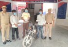 थाना सैक्टर 58 नोएडा पुलिस द्वारा 03 वाहन चोर/मोबाइल स्नैचर गिरफ्तार, कब्जे से चोरी की एक मो0सा0 रजि0 , चोरी/स्नैचिंग के 03 मोबाईल फोन, 2000/- रूपये नकद व 02 अवैध चाकू बरामद।