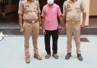 थाना सेक्टर-126 नोएडा पुलिस द्वारा गैंगस्टर एक्ट में 25000/- रूपये के पुरस्कार घोषित/वांछित अभियुक्त  गिरफ्तार