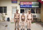 थाना दादरी पुलिस द्वारा स्मैक तस्करी करने वाला एक अभियुक्त गिरफ्तार, कब्जे से कुल 26.05 ग्राम स्मैक बरामद।