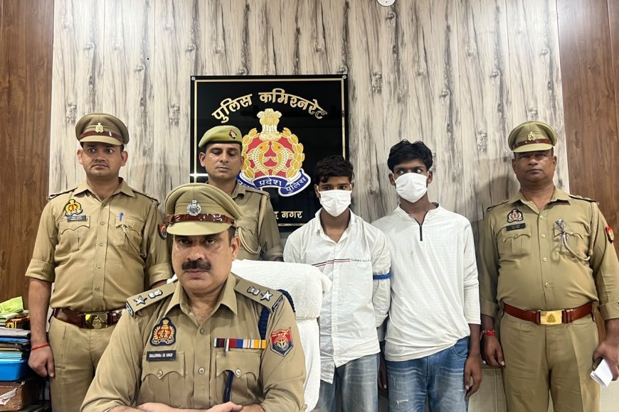 थाना सेक्टर- 63 पुलिस द्वारा मोबाईल स्नेचिंग/चोरी करने वाले गिरोह के 02 अभियुक्त गिरफ्तार, अभियुक्तगण के कब्जे से स्नेचिंग/चोरी के 31 मोबाईल फोन व 01 अवैध चाकू, घटना में प्रयुक्त मोटरसाइकिल बरामद।