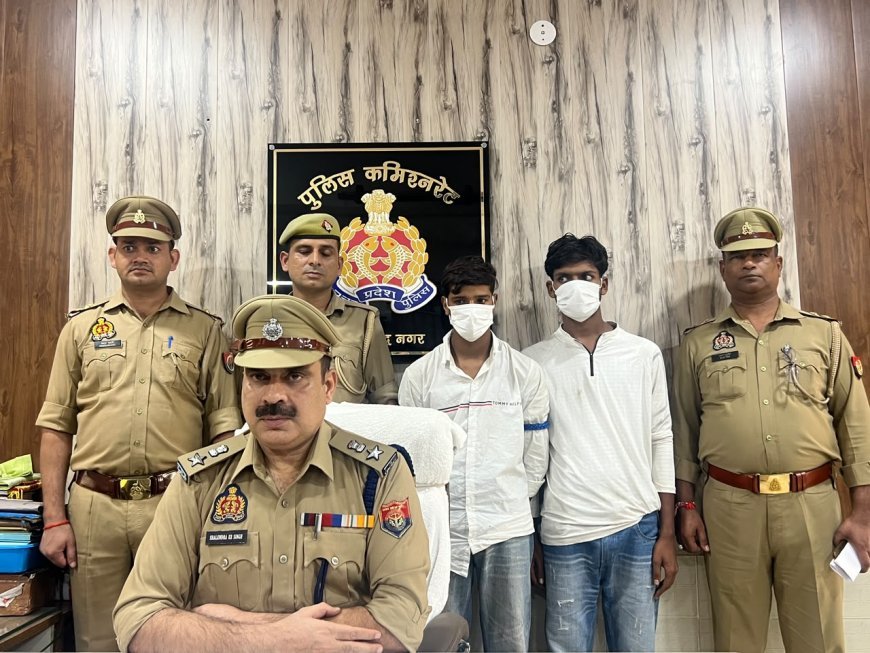 थाना सेक्टर- 63 पुलिस द्वारा मोबाईल स्नेचिंग/चोरी करने वाले गिरोह के 02 अभियुक्त गिरफ्तार, अभियुक्तगण के कब्जे से स्नेचिंग/चोरी के 31 मोबाईल फोन व 01 अवैध चाकू, घटना में प्रयुक्त मोटरसाइकिल बरामद।