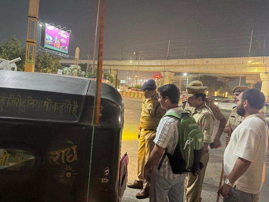 थाना सेक्टर-24 क्षेत्रांतर्गत नोएडा सेक्टर-52 मेट्रो स्टेशन के पास फुट पेट्रोलिंग कर सुरक्षा व्यवस्था का जायजा लिया गया