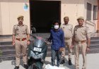 थाना सेक्टर-126 पुलिस द्वारा अवैध शराब की तस्करी करने वाला एक अभियुक्त गिरफ्तार, कब्जे से 65 बीयर की केन व तस्करी में प्रयुक्त स्कूटी बरामद।