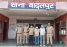 बादलपुर पुलिस टीम द्वारा गाँजा तस्करी करने वाले अंतर्राज्यीय गैंग का पर्दाफाश करते हुए 03 अभियुक्त गिरफ्तार, कब्जे से 165 किलो 700 ग्राम अवैध गांजा (अनुमानित कीमत लगभग 1 करोड़ रुपये), तस्करी में प्रयुक्त ट्रक, एक कार व अन्य सामान बरामद