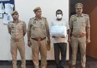 थाना सेक्टर-126 नोएडा पुलिस द्वारा गांजा तस्करी करने वाला हिस्ट्रीशीटर अपराधी गिरफ्तार,