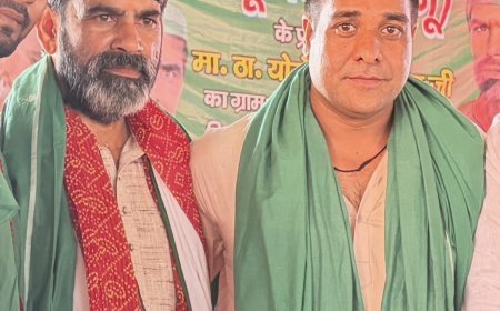 भारतीय किसान यूनियन (भानु) द्वारा सांसद डॉ महेश शर्मा के कार्यलय का घेराव की तैयारी