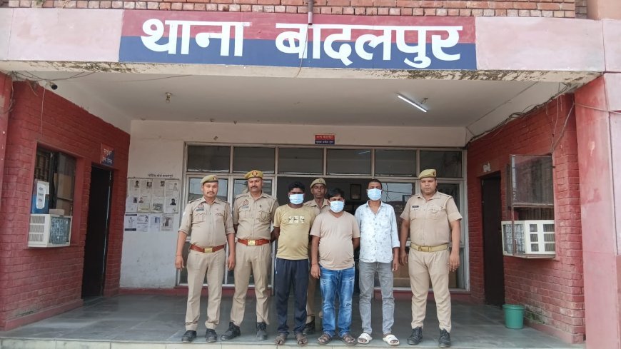 बादलपुर पुलिस टीम द्वारा गाँजा तस्करी करने वाले अंतर्राज्यीय गैंग का पर्दाफाश करते हुए 03 अभियुक्त गिरफ्तार, कब्जे से 165 किलो 700 ग्राम अवैध गांजा (अनुमानित कीमत लगभग 1 करोड़ रुपये), तस्करी में प्रयुक्त ट्रक, एक कार व अन्य सामान बरामद